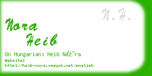 nora heib business card